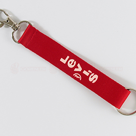 Promotion Products Key Holders